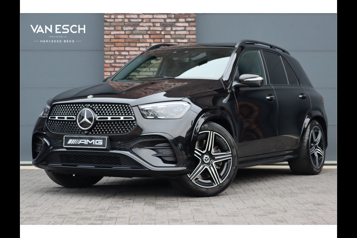 Mercedes-Benz GLE 450 4MATIC AMG Line Aut9 | Luchtvering | Distronic+ | Trekhaak | Panoramadak | Memory | Burmester | Keyless Go | Augmented Reality | Rijassistentiepakket |