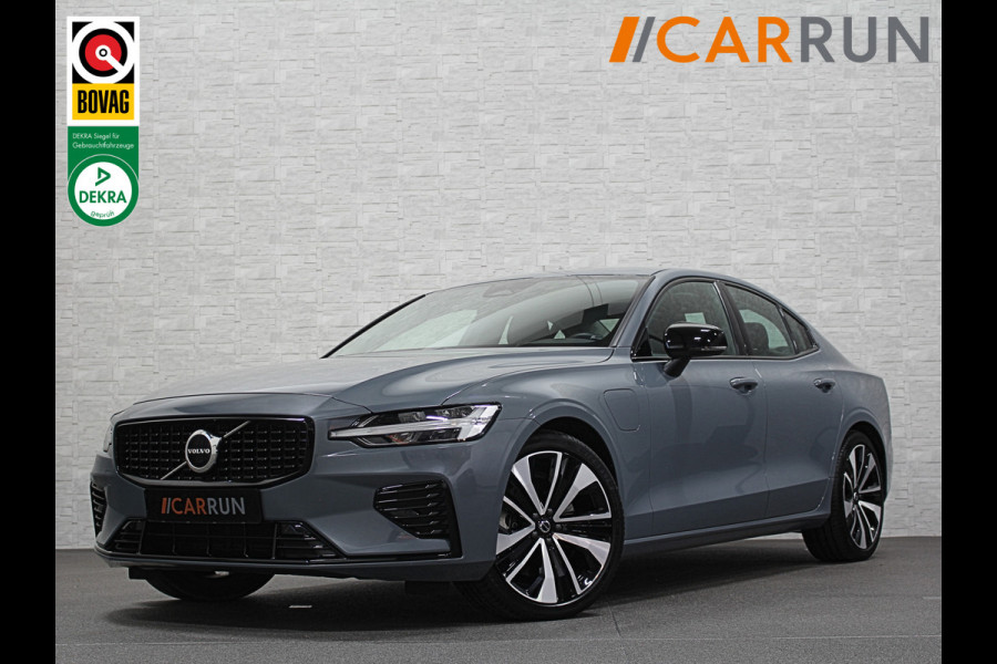 Volvo S60 350pk T6 AWD Long Range! | Plus Dark | Sportstoelen | Pilot-Assist | ACC | Memory | Leder | Trekhaak | Keyless-Entry | Thunder-Grey | Stoelverwarming V+A | Stuurverwarming | Full-LED | Carplay | Origineel NL | 19'' |