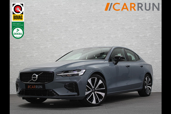 Volvo S60 350pk T6 AWD Long Range! | Plus Dark | Sportstoelen | Pilot-Assist | ACC | Memory | Leder | Trekhaak | Keyless-Entry | Thunder-Grey | Stoelverwarming V+A | Stuurverwarming | Full-LED | Carplay | Origineel NL | 19'' |