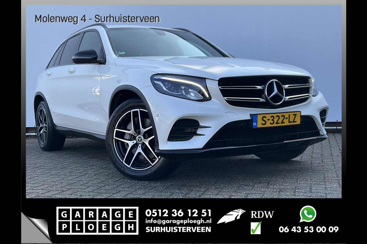 Mercedes-Benz GLC 250 211pk 4MATIC Prestige AMG Stoelverw. Cam/Nav/Cruise Trekhaak(2400kg) AWD 4x4