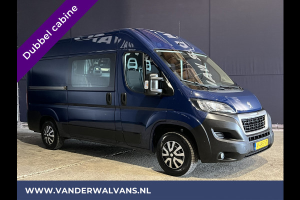 Peugeot Boxer 2.0 BlueHDI 131pk L2H2 Dubbele Cabine Euro6 Airco | 6-Zits | 2500kg Trekhaak | camera, navigatie, LED, cruiscontrol, parkeersensoren