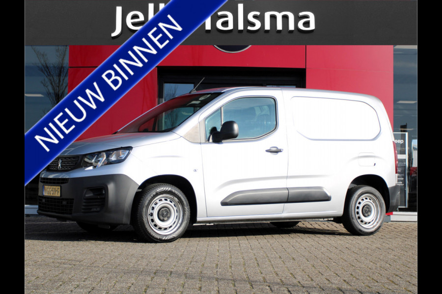 Peugeot Partner 1.5 BlueHDI Premium | All-season | PDC | Cruise