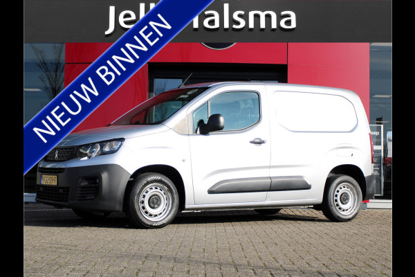 Peugeot Partner 1.5 BlueHDI Premium | All-season | PDC | Cruise