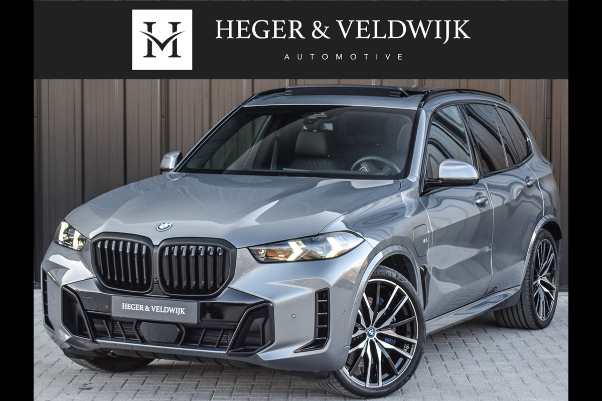 BMW X5 xDrive50e | M-SPORT BRAKE | COMFORT ACCESS | SOFT CLOSE | TREKHAAK | SHADOW-LINE | PANORAMADAK | STOEL VENTILATIE | AMBIANCE AIR