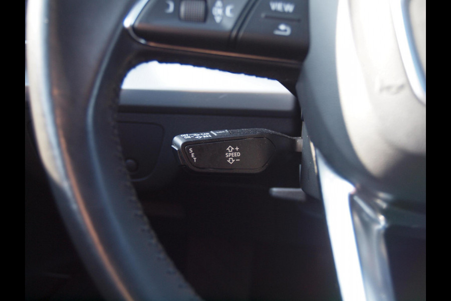 Audi Q5 2.0 TFSI quattro Launch Edition | S-Line | Virtual Cockpit | Trekhaak |