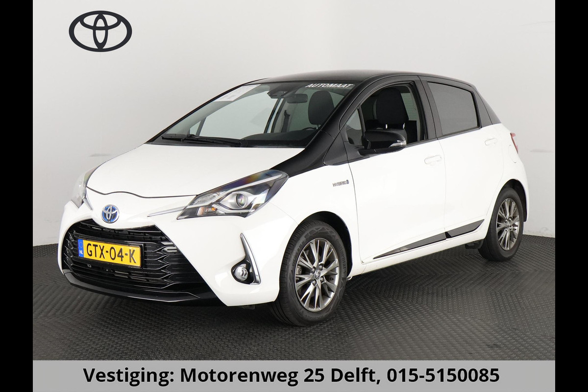 Toyota Yaris 1.5 HYBRID DYN.PACK BI-TONE AUTOMAAT Toyota Yaris 1.5 HYBRID DYN.PACK AUTOMAAT LMV.CRUISE .CLIMA GARANTIE TOT 2030!*