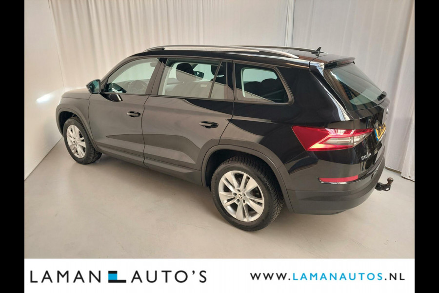 Škoda Kodiaq 1.5 TSI 150pk DSG Ambition Business Aut. | CarPlay ECC Navi 18" LMV Trekhaak Adaptive Cruise LED Camera Metallic | Voorschoten