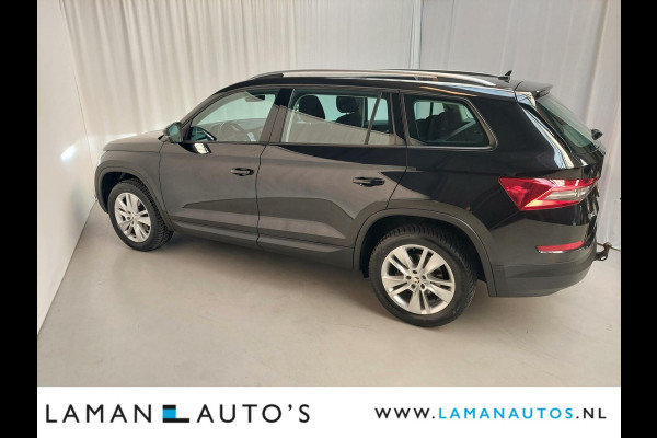 Škoda Kodiaq 1.5 TSI 150pk DSG Ambition Business Aut. | CarPlay ECC Navi 18" LMV Trekhaak Adaptive Cruise LED Camera Metallic | Voorschoten