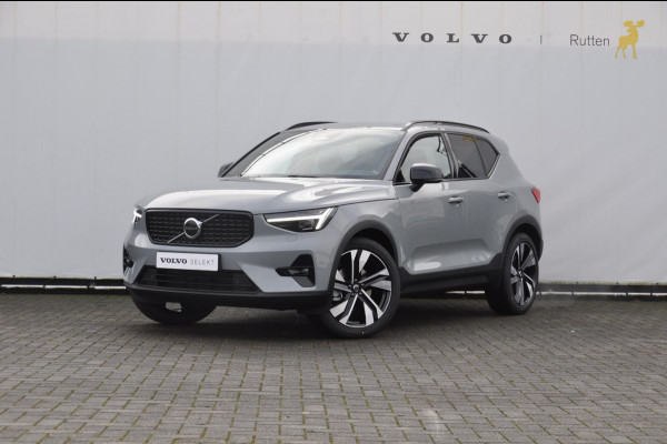 Volvo XC40 B4 211PK Automaat Plus Dark / Adaptive cruise control / Elektrische stoelen / Harman Kardon audio / Pilot assist / BLIS / Stoel en stuur verwarming / Elektrische achterklep / Parkeersensoren met camera / Google infotainment