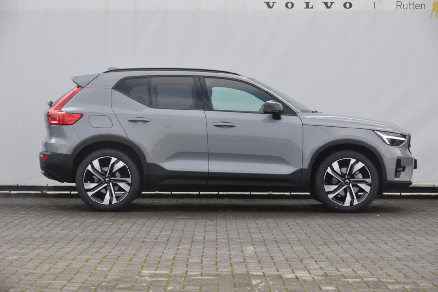 Volvo XC40 B4 211PK Automaat Plus Dark / Adaptive cruise control / Elektrische stoelen / Harman Kardon audio / Pilot assist / BLIS / Stoel en stuur verwarming / Elektrische achterklep / Parkeersensoren met camera / Google infotainment