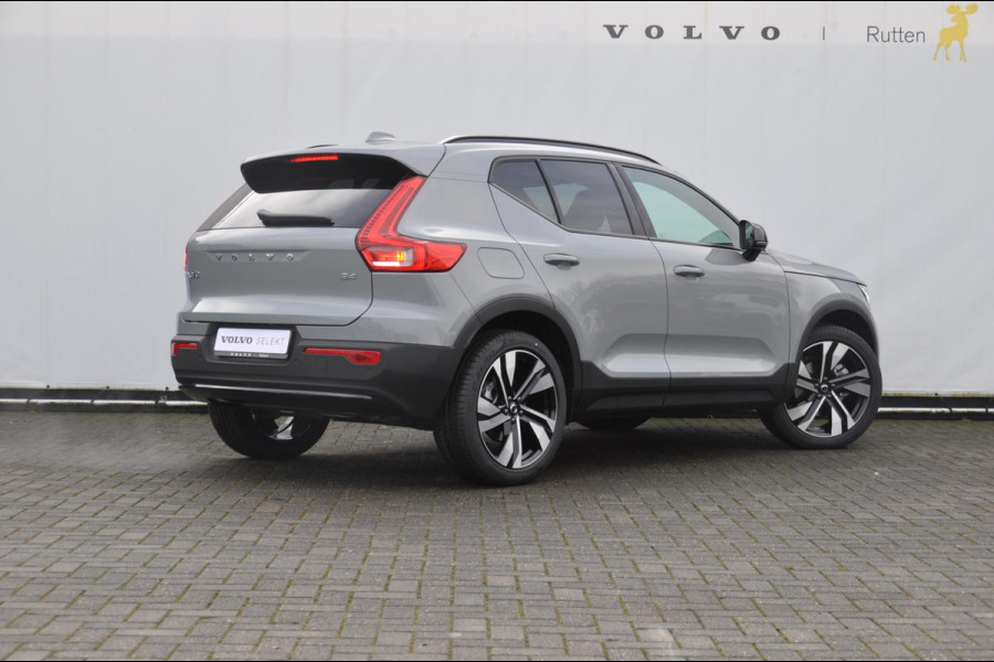 Volvo XC40 B4 211PK Automaat Plus Dark / Adaptive cruise control / Elektrische stoelen / Harman Kardon audio / Pilot assist / BLIS / Stoel en stuur verwarming / Elektrische achterklep / Parkeersensoren met camera / Google infotainment