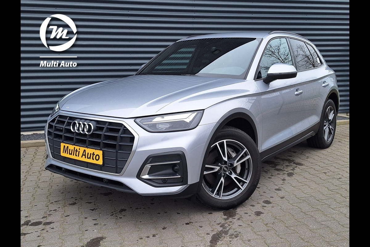 Audi Q5 50 TFSI e Quattro S-Line Plug in Hybrid Facelift Model PHEV | Adaptive Cruise | Trekhaak af Fabriek | Camera | Virtual | Carplay | LED | Stoelverwarming  | Navigatie |