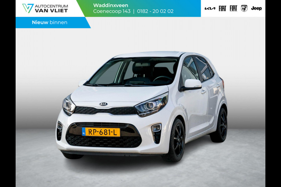 Kia Picanto 1.0 CVVT Design Edition