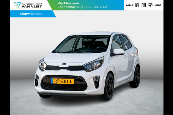 Kia Picanto 1.0 CVVT Design Edition