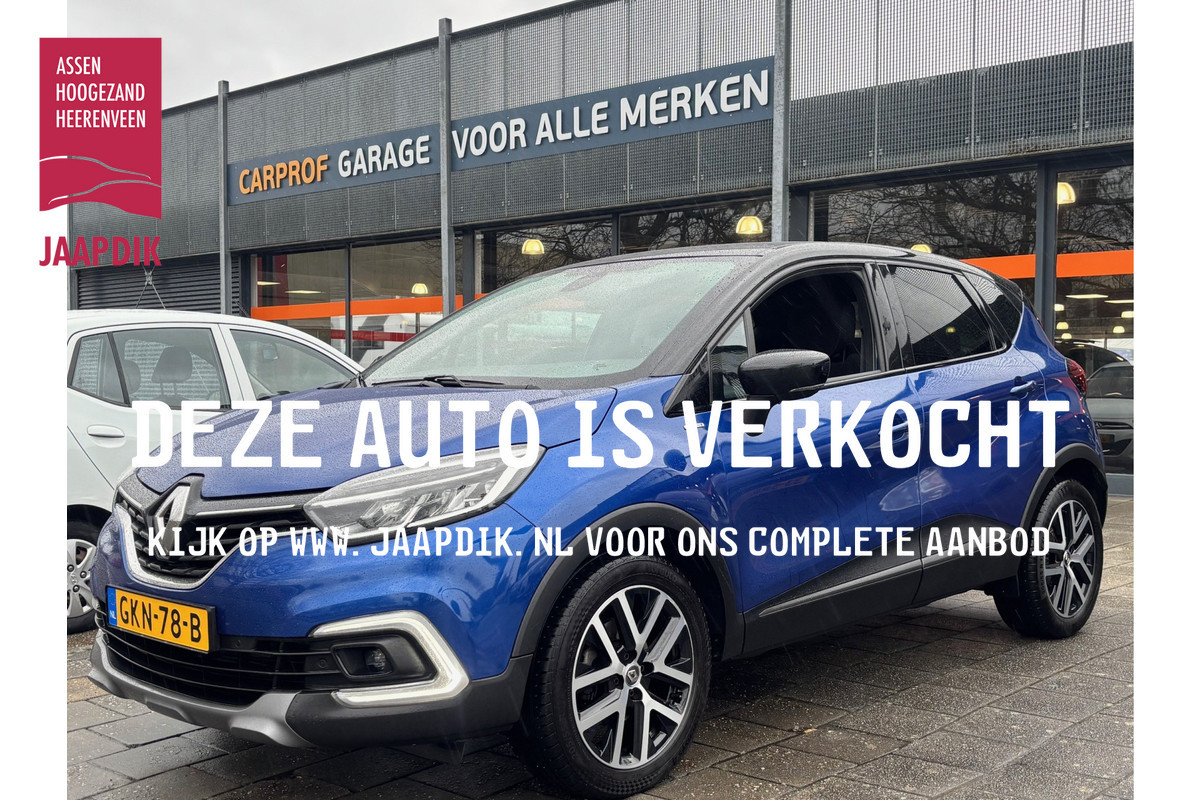 Renault Captur BWJ 2018 | 1.3 TCe 150PK! VERSION S AUTOMAAT | CLIMA | CAMERA | LEER/ALCANTARA | NAVI |