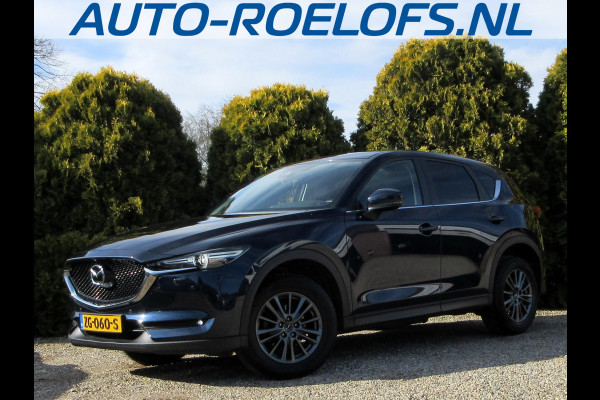 Mazda CX-5 2.0 SkyActiv-G 165 Busin. Automaat*Leder*Trekhaak*