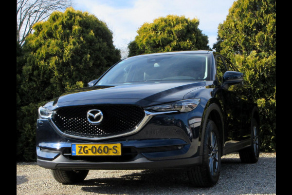 Mazda CX-5 2.0 SkyActiv-G 165 Busin. Automaat*Leder*Trekhaak*