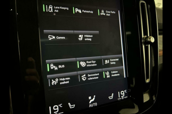 Volvo XC40 1.5 T5 Recharge R-Design Pano H/K 360° ACC Trekh.