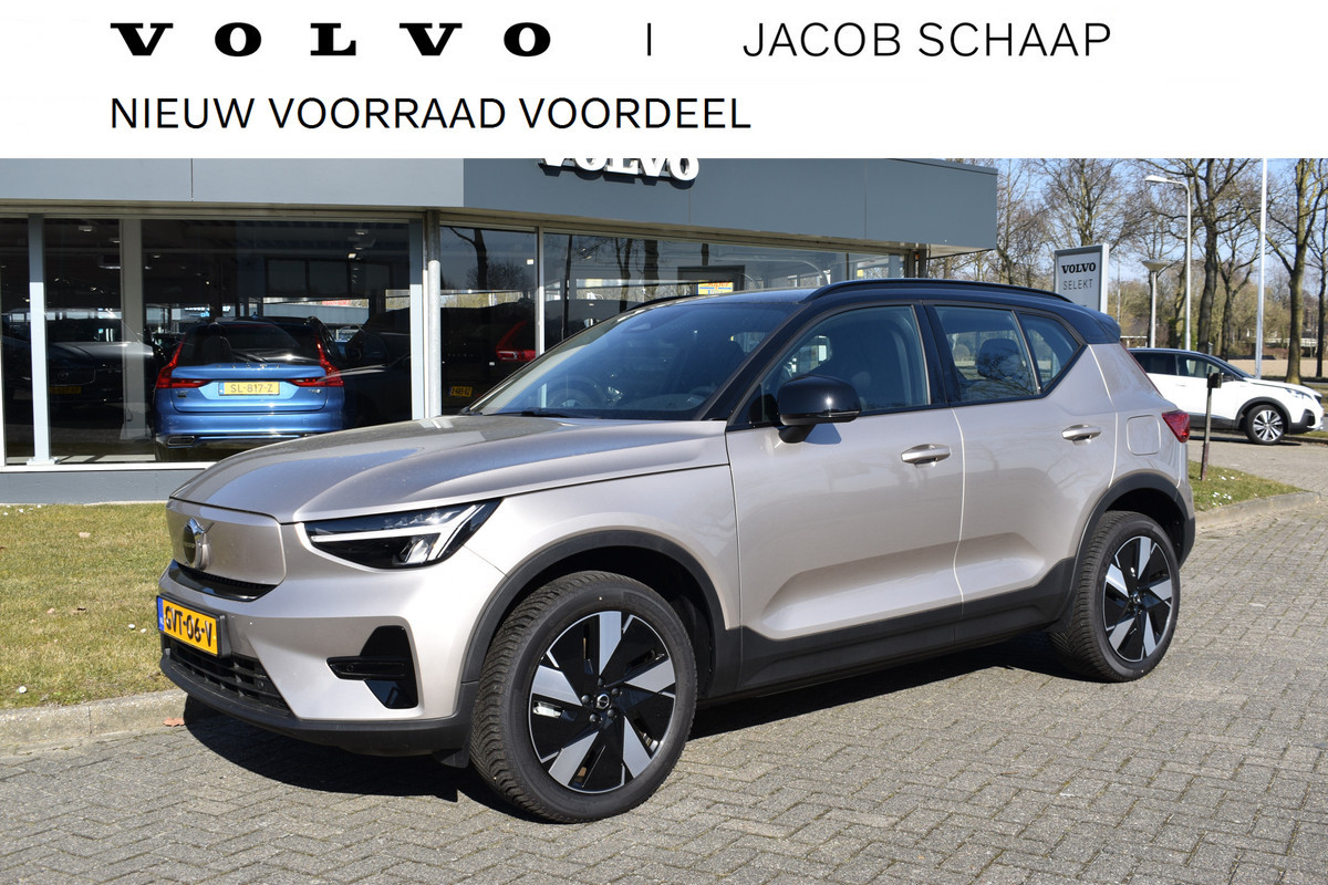 Volvo XC40 Single Motor Extended Range Plus 82 kWh | Nieuw | Trekhaak | ACC | Stoelverwarming | Blis | Stoelverwarming