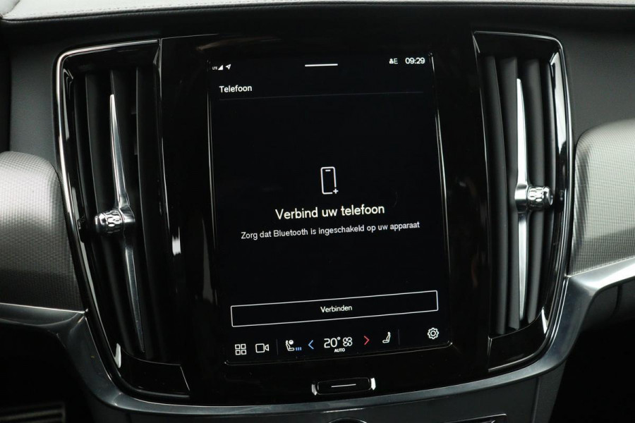 Volvo V90 2.0 T6 Recharge AWD R Design | Panoramadak | Stoelventilatie | Harman/Kardon | Head-Up | 360 camera | Carplay | PHEV