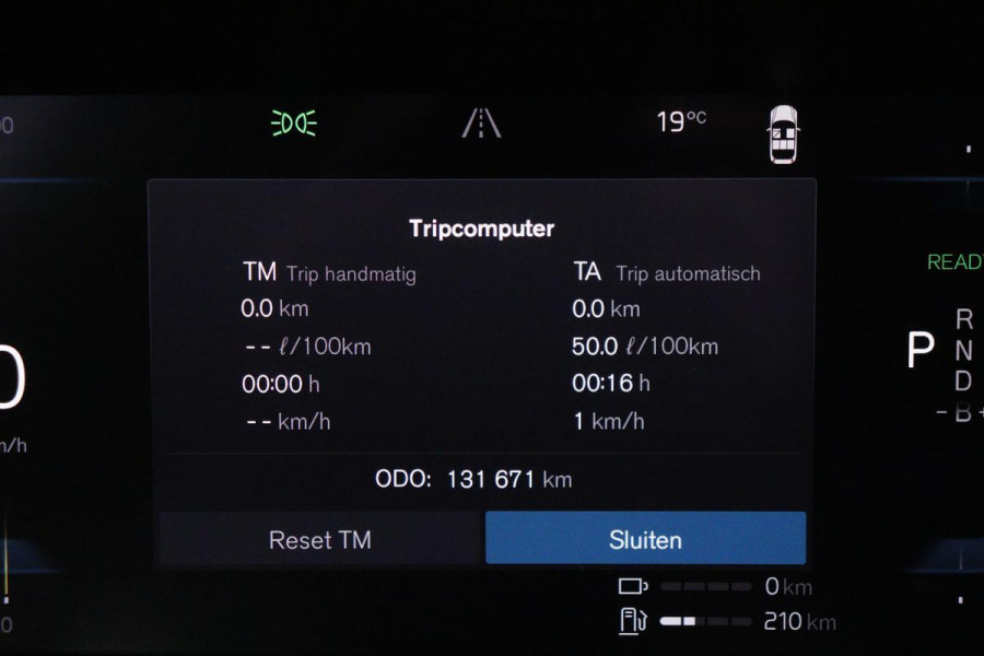 Volvo V90 2.0 T6 Recharge AWD R Design | Panoramadak | Stoelventilatie | Harman/Kardon | Head-Up | 360 camera | Carplay | PHEV