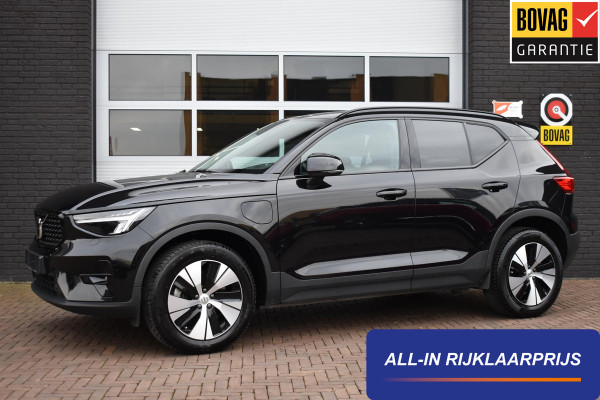 Volvo XC40 1.5 T5 Reacharge Plugin-Hybrid Plus 262PK Aut. | Navi | Camera | Stoelverwa. | Incl. Garantie