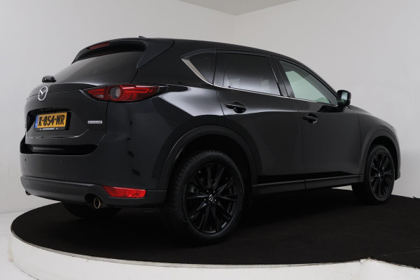 Mazda CX-5 2.0 SkyActiv-G 165 Sportive (STOELVERARMING, CAMERA, NAVIGATIE, PARKEERSENSOREN, ADAPTIEF CRUSIE CONTROL, NL-AUTO)