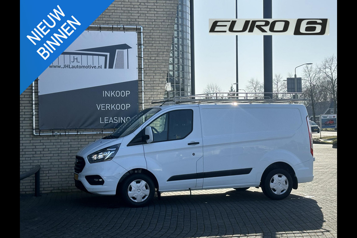 Ford Transit Custom 280 2.0 TDCI L1H1 Trend*IMPERIAAL*A/C*CRUISE*3P*