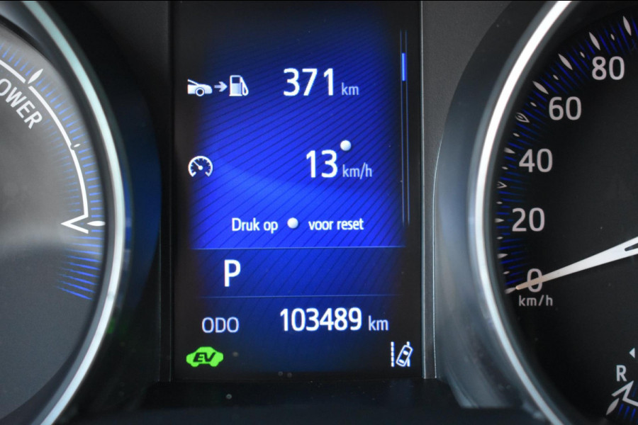 Toyota C-HR 1.8 Hybrid Dynamic | TREKHAAK | NAVIGATIE | STOELVERWARMING | DEALER ONDERHOUDEN | NAP