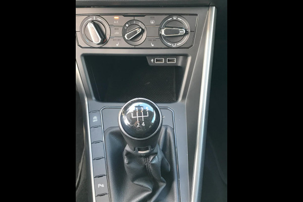 Volkswagen Polo 1.0 TSI Beats Premium Audio