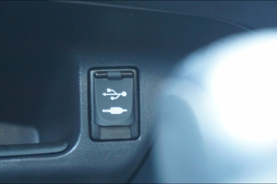 Toyota C-HR 1.8 Hybrid Dynamic AUT. TREKHAAK | 4SBAND | NAVI | CAMERA | STOE