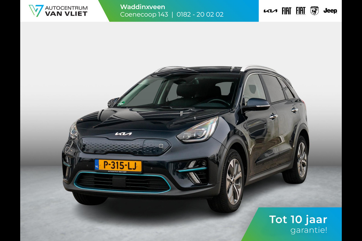 Kia e-Niro DynamicPlusLine 64 kWh | Cruise | Climate | Keurige auto! | Particulier gereden | Tot 10 jaar garantie!