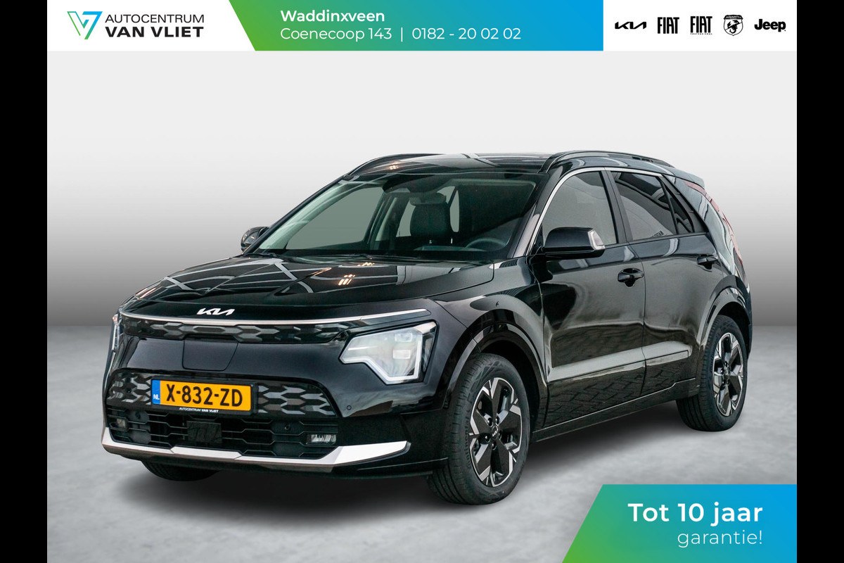 Kia Niro EV ExecutiveLine 64.8 kWh Lederen bekleding l stoel verwarming en ventilatie l Schuifkantel dak l