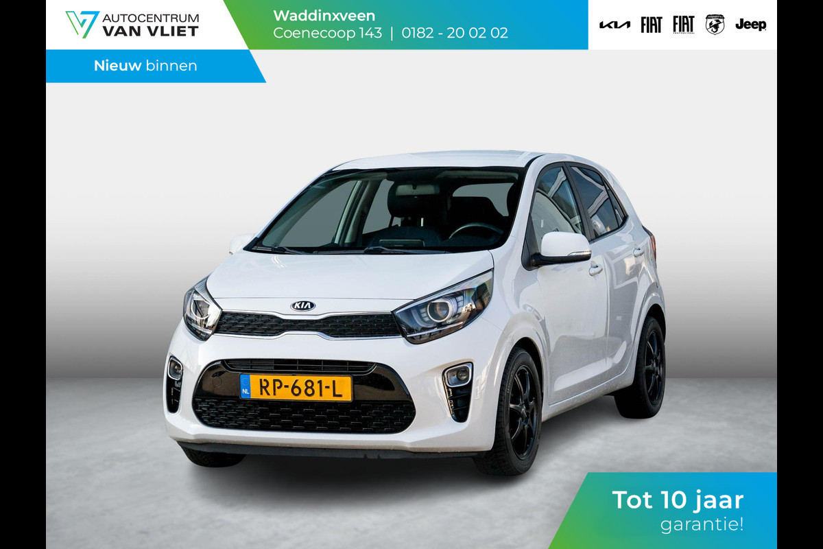 Kia Picanto 1.0 CVVT Design Edition