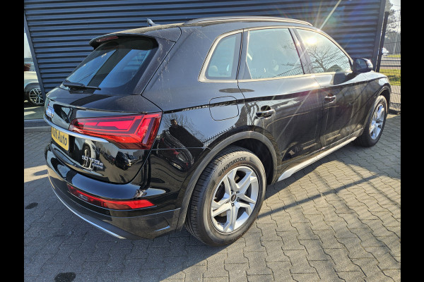 Audi Q5 50 TFSI e Advanced edition Plug In Hybrid Facelift Model PHEV | Luchtvering | Lederen Bekleding & Massage | Virtual | Apple Carplay | DAB | Navi Full Map |