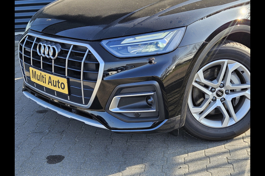 Audi Q5 50 TFSI e Advanced edition Plug In Hybrid Facelift Model PHEV | Luchtvering | Lederen Bekleding & Massage | Virtual | Apple Carplay | DAB | Navi Full Map |