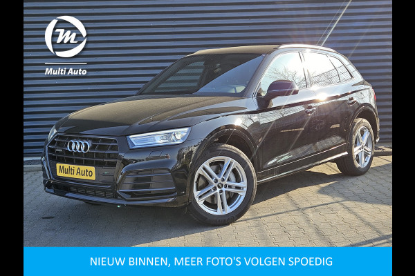 Audi Q5 50 TFSI e Quattro S Line Plug In Hybrid Dealer O.H PHEV | Trekhaak af Fabriek | Virtual | Navi Plus | 19"L.M | Apple Carplay | Keyless | Sportstoelen Verwarmd |