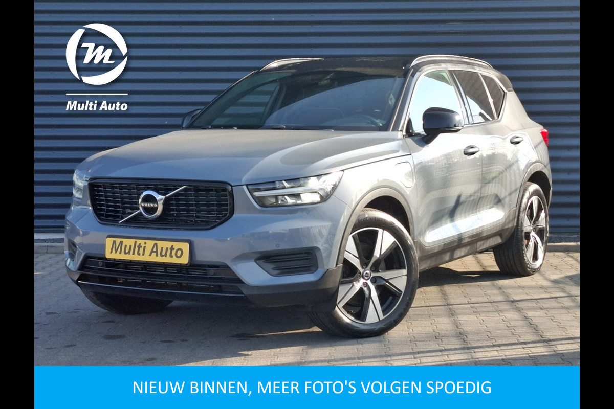 Volvo XC40 T5 Recharge R-Design Thundergrey Plug in Hybrid 261pk PHEV | Alcantara Sportstoelen Memory | Pilot Assist | Harman Kardon | Adaptive Cruise | Apple Carplay | DAB | Camera | L.M. 19" |