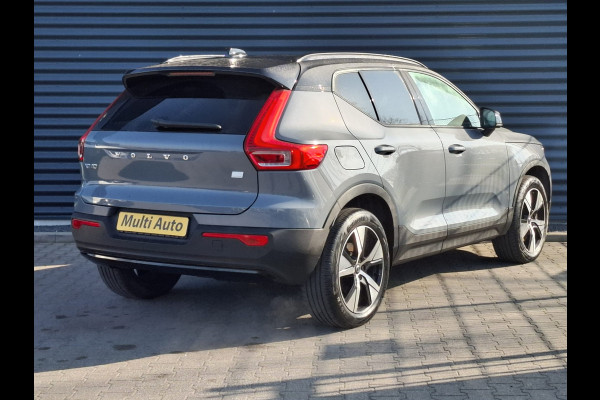 Volvo XC40 T5 Recharge R-Design Thundergrey Plug in Hybrid 261pk PHEV | Alcantara Sportstoelen Memory | Pilot Assist | Harman Kardon | Adaptive Cruise | Apple Carplay | DAB | Camera | L.M. 19" |