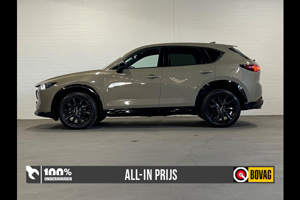 Mazda CX-5 2.5 Homura | Adapt. Cruise | BOSE | Stoel koeling/verwarming | Keyless | HUD | 360 Camera