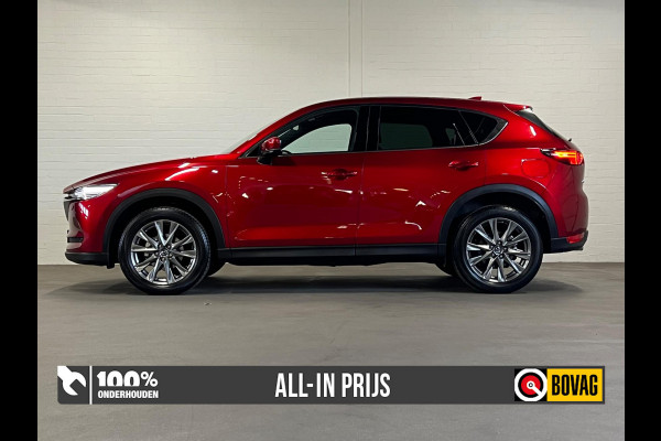 Mazda CX-5 2.0 Takumi | Adapt. Cruise | HUD | 360 Camera | Stoel koeling/verwarming