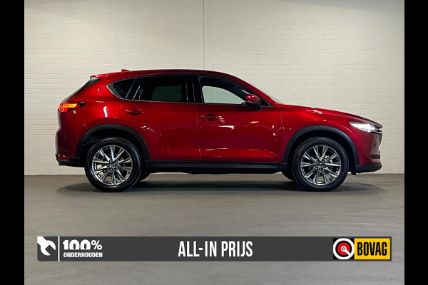 Mazda CX-5 2.0 Takumi | Adapt. Cruise | HUD | 360 Camera | Stoel koeling/verwarming