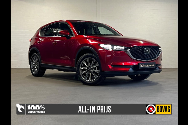 Mazda CX-5 2.0 Takumi | Adapt. Cruise | HUD | 360 Camera | Stoel koeling/verwarming