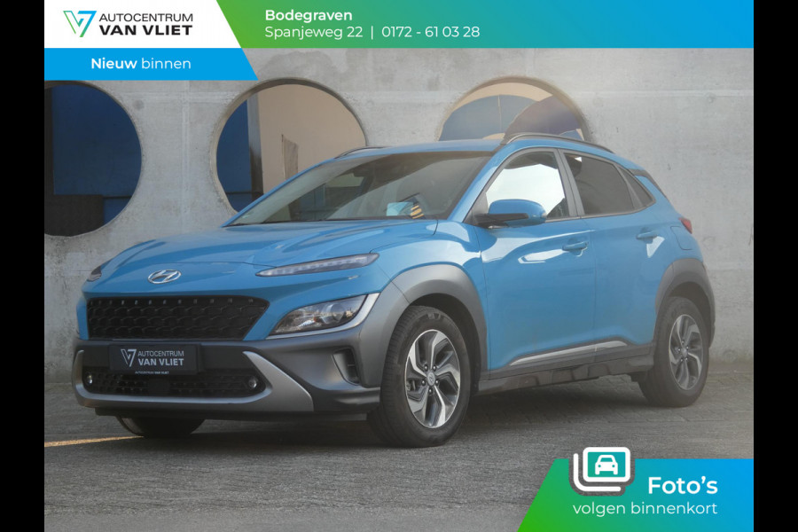 Hyundai Kona 1.6 GDI HEV Fashion | TREKHAAK | NAVIGATIE |