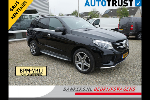 Mercedes-Benz GLE 350D, 4MATIC, AMG pakket, Grijs Kenteken Zeer complete uitvoering