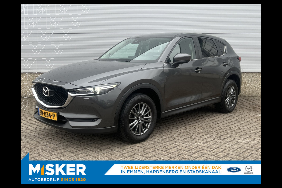 Mazda CX-5 165pk automaat, skyl.GT, trekhaak, leder