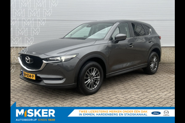 Mazda CX-5 165pk automaat, skyl.GT, trekhaak, leder