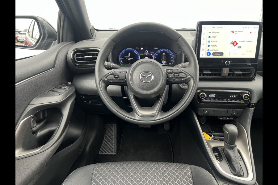 Mazda 2 Hybrid Homura Plus/PANORAMADAK/NAVI/KEYLESS/TREKHAAK/360VIEW