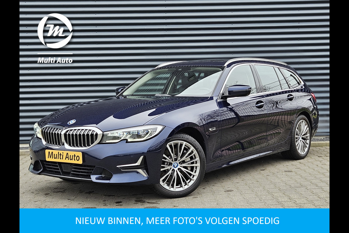 BMW 3 Serie Touring 330e Luxury Line Plug In Hybrid 293pk PHEV | Panodak | Laser LED | Adaptive Onderstel | 360 Camera | Adaptive cruise | Head Up | Lederen Sportstoelen Memory | Sfeerverlichting | 18"L.M | Keyless |