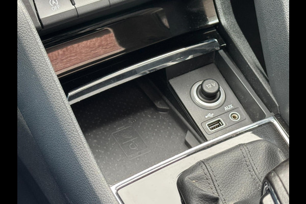 Škoda Kodiaq 1.4 TSI DSG 7p. LED ACC Pano Leder Navi 360cam